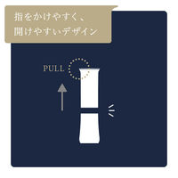 【ケースのみ】メディア　リュクス　口紅用ケース　Ｌ（わけあり品）