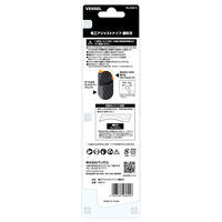 ベッセル 電工アジャストナイフ DAK-4 1本（直送品）