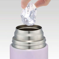 スケーター 水筒 990ml ダイレクトステンボトル キャラクター 保冷 KUフラワーリース 438566 1個（直送品）