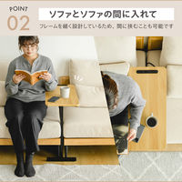 武田コーポレーション マルチサイドテーブルNA LN-H-MS65NA 1箱(1個入)（直送品）