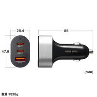 サンワサプライ  USB Power Delivery対応カーチャージャー（3ポート・67W） CAR-CHR83CPD（直送品）