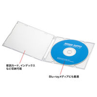 サンワサプライ  Blu-ray・DVD・CDケース（1枚収納ソフトタイプ・10枚セット） FCD-PUS10CL（直送品）