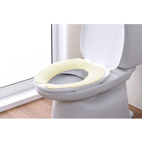 サンコー ずれない トイレ 便座カバー 洗い替え 節電 3色組 1セット ベージュ アイボリー グレー おくだけ吸着 KZ-04