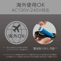 小泉成器 メンズ 充電式ストレートアイロン KMC-8320/K 1台