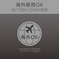 小泉成器 メンズ 極細ストレートアイロン KMC-8310/K 1台