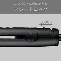 小泉成器 マイナスイオンストレートアイロン VSI-1027/KJ 1台