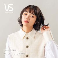 小泉成器 カールアイロン VSI-2514/KJ 1台