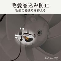 小泉成器 イオンバランスドライヤー KHD-9040/W 1台