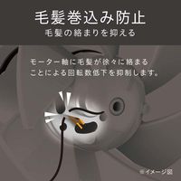 小泉成器 マイナスイオンヘアドライヤー KHD-9240/H 1台