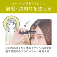小泉成器 USB充電式前髪アイロン KHR-6420/K 1台