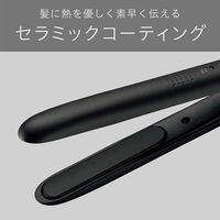 VIDALSASSOON USB給電式ヘアアイロン VSI-1051/KJ 1台