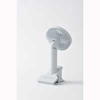 BRUNO ポータブルクリップライトファン（ブルーグレー） BDE035ーBGY 1個