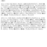 CLIO（クリオ） プロアイパレット エアー 101 ローズ ダイアリー DOOWON 韓国コスメ　アイシャドウ