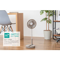ライフオンプロダクツ 折りたたみコードレスリビングファン 首振り機能付 キャメル LCAF031-CM 1台