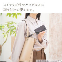 クツワ キーパスケース コスモブラック LF005BK 1個