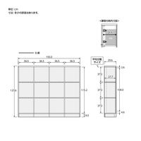 大洋 チョイスグリッドラックCGR 幅1550×奥行296×高さ1276mm CGR 1316R＋L扉4 WB 1台（直送品）
