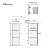 大洋 チョイスグリッドラックCGR 幅403×奥行416×高さ1276mm CGR 1340MD＋R扉1 WB 1台（直送品）