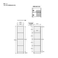 大洋 チョイスグリッドラックCGR 幅403×奥行416×高さ1666mm CGR 1740MD＋R扉2 MB 1台（直送品）