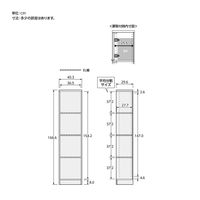 大洋 チョイスグリッドラックCGR 幅403×奥行296×高さ1666mm CGR 1740R＋L扉2 MB 1台（直送品）