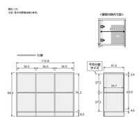 大洋 チョイスグリッドラックCGR 幅1168×奥行416×高さ886mm CGR 9012MD＋R扉3 MB 1台（直送品）