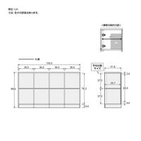 大洋 チョイスグリッドラックCGR 幅1550×奥行416×高さ886mm CGR 9016MD＋R扉4 MB 1台（直送品）