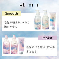 プラストゥモロー　スムース　ヒートケアマスク フレッシュフローラルの香り　145g　ファイントゥデイ