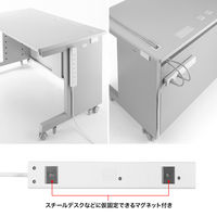 サンワサプライ 抜け止めシャッタータップ(3P・7個口・3m) TAP-F37SH-3SR 1本