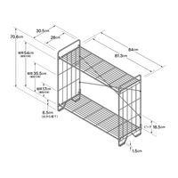 無印良品 中でも外でも使えるワイヤーラック ２段 約幅８４×奥行３０．５×高さ７０．６ｃｍ 良品計画