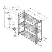 無印良品 中でも外でも使えるワイヤーラック ３段 約幅８４×奥行３０．５×高さ８９．１ｃｍ 良品計画