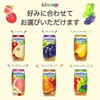 森永乳業 サンキスト100％オレンジブレンド 200ml 1セット（48本）