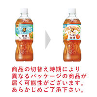 サントリー クラフトボス ブルー セイロンティー 無糖 600ml 1セット（48本）