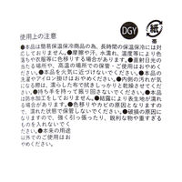 ランチ巾着トートバッグ ダークグレー LAKOLE/ラコレ