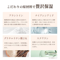 マイシャス ブライトニングバブルウォッシュ 無香料 100g ジェイ・ウォーカー 泡タイプ