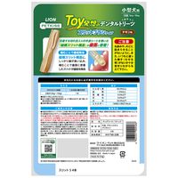 ペットキッス Toy発想のデンタルトリーツ スリットブラシタイプ 小型犬用 チキン味 国産 4本入 1袋 ライオンペット 犬用