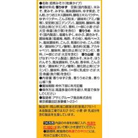 いつものおみそ汁 香り楽しむ5食セット 1個 アサヒグループ食品