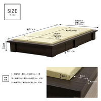 【軒先渡し】友澤木工 デザイン布張りベッド プレミアム ダブル ダークブラウン 392-Pnuno(173)-84-D 1台（直送品）