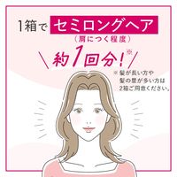 ビューティラボ ホイップヘアカラー ベビーラベンダー ラベンダー ホーユー