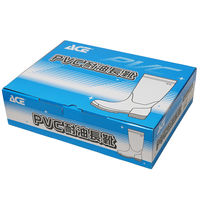 小野商事 PVC耐油長靴 先芯なし ホワイト 24.0cm WS3000 1足（直送品）