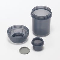 無印良品 トッピングカップ付き ランチカプセル 黒 ３５０ｍＬ 良品計画