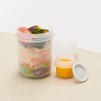 無印良品 トッピングカップ付き ランチカプセル ３５０ｍＬ 良品計画