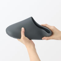 無印良品 ＥＶＡ 吊るせるやわらかバススリッパ Ｍ ダークグレー 約２３．０‐２５．０ｃｍ 良品計画