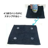 【アウトレット】ムース 瞬間冷却クールスタンプ 6609483 1個