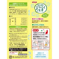 とりにく生活 ローストチキン味（60g×3袋）1セット（1袋×3）アイシア キャットフード 猫用 パウチ