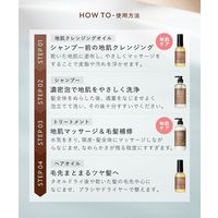 BOTANIST（ボタニスト）　ルース　エイジングケア　ボタニカルシャンプー　ストレート（詰替）２個セット　各400ml I-ne