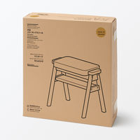 無印良品 再生ポリエステル混 木製スタッキングスツール マスタード 幅４９．３×奥行３７×高さ４４ｃｍ 良品計画
