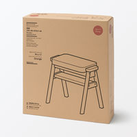 無印良品 再生ポリエステル混 木製スタッキングスツール オレンジ 幅４９．３×奥行３７×高さ４４ｃｍ 良品計画