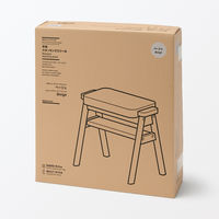 無印良品 再生ポリエステル混 木製スタッキングスツール ベージュ 幅４９．３×奥行３７×高さ４４ｃｍ 良品計画