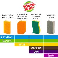 スリーエム（3M）スコッチブライト ハイブリッド貼り合わせスポンジ 抗菌 キッチン 食器 グリーン HBG-2PSM（2個入×5）