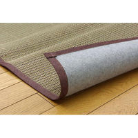 イケヒコ DXアロマ 花ござ 江戸間3畳 2610×1740mm ベージュ 1030230010302 1枚（直送品）