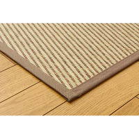 イケヒコ DXパルコ 花ござ 江戸間3畳 2610×1740mm ブラウン 1030320060302 1枚（直送品）